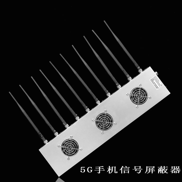 屏山外置10天线移动通信干扰器