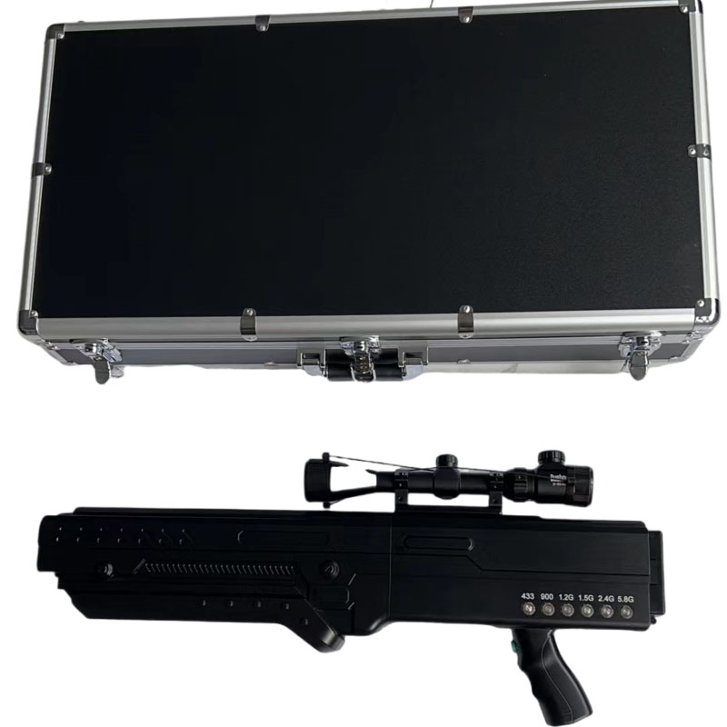  屏山手持便携式枪型低空防御反制六通道A型